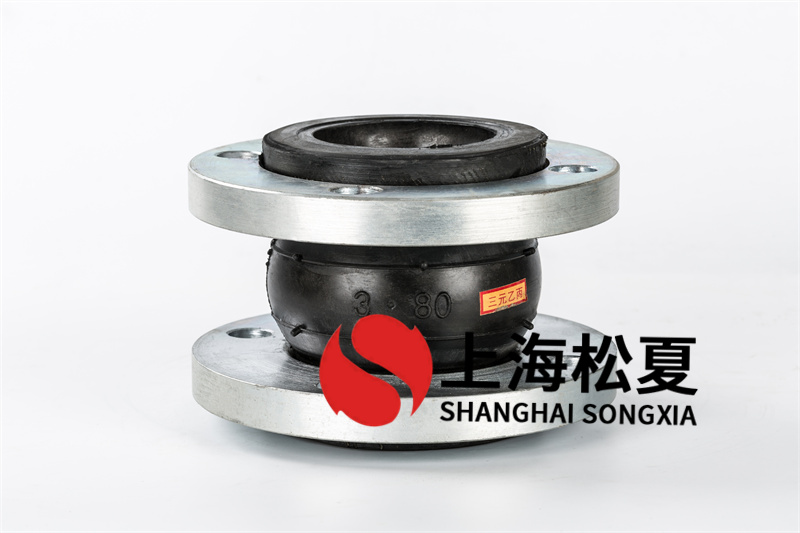 单球体可曲挠黄瓜视频在线观看免费适用于石油化工管线振动比较大