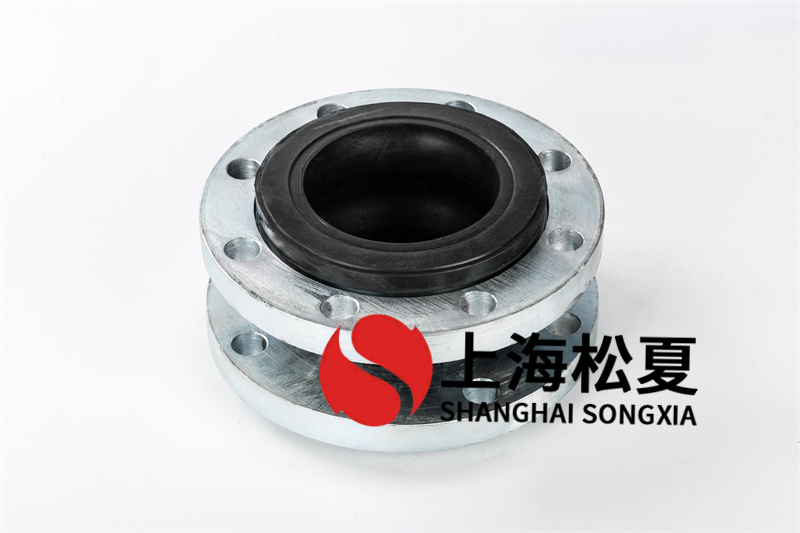 316不锈钢防震橡胶伸缩节有什么作用？