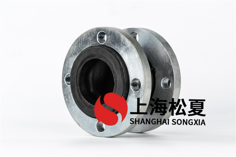 丁腈橡胶立式多级泵橡胶隔震伸缩器的采用的法兰有哪几种？