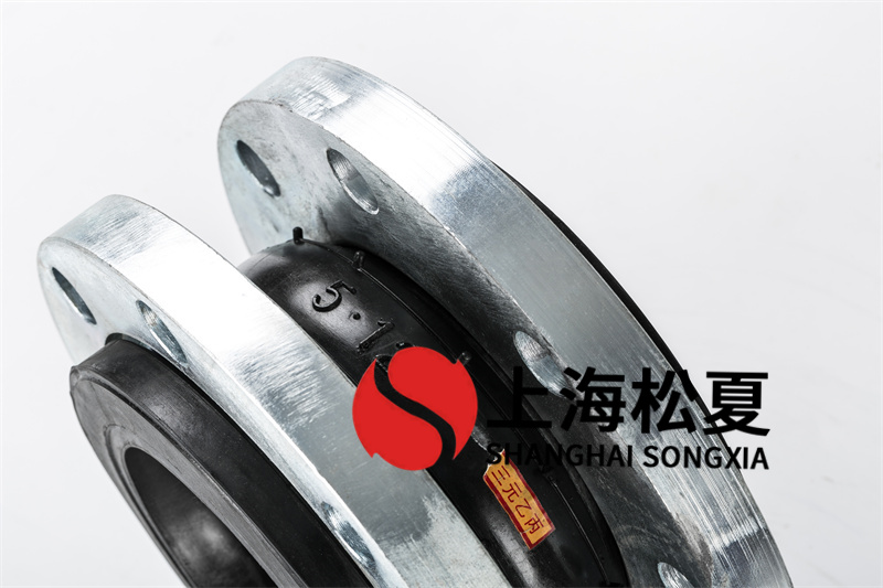 碳钢法兰卧式热水泵黄瓜视频在线观看免费可以降低震动及噪音