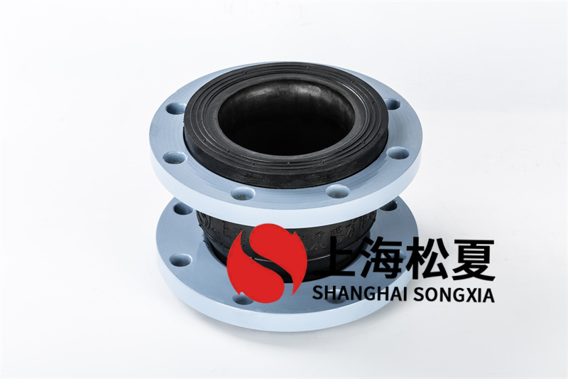 洗煤厂DN200-1.6MPa耐腐蚀耐磨黄瓜视频在线观看免费
