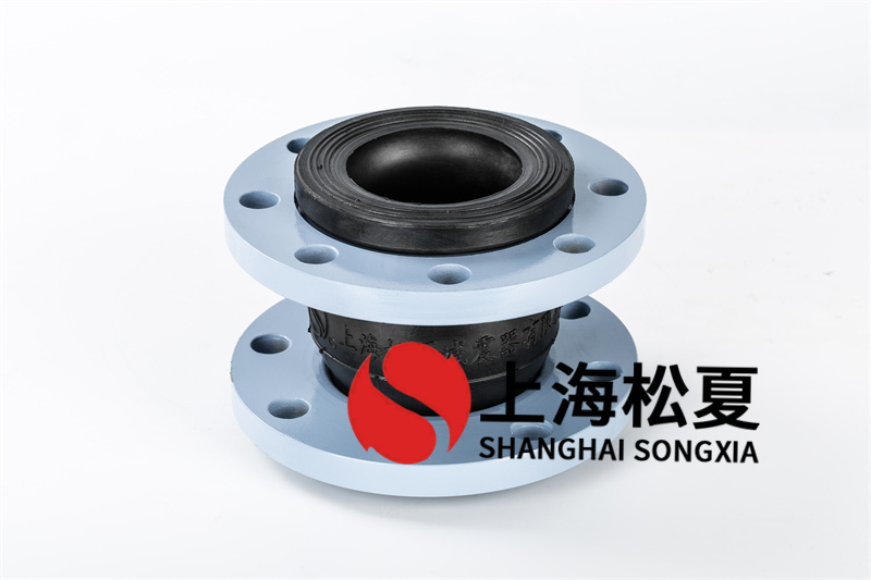 冷暖设备工程安装DN80耐高温单球体黄瓜视频在线观看免费