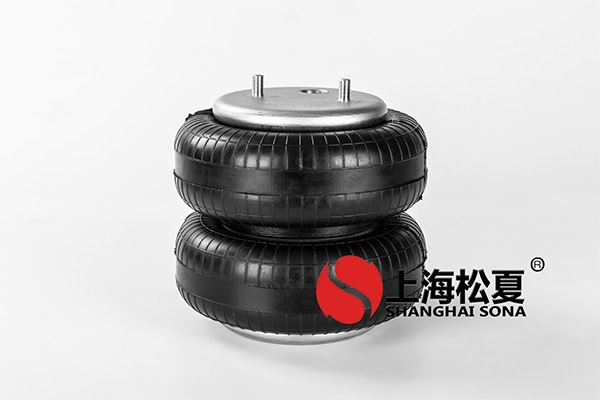 【江苏徐工工程机械研究院】空气弹簧黄瓜视频黄色视频 