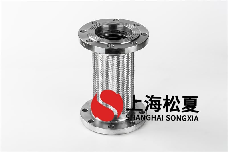 中铁西安建设配套上海黄瓜视频APP下载金属软接头产品