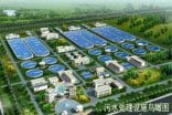 【上海南汇海滨污水处理厂】大口径黄瓜视频在线观看免费