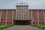 【沈焦集团股份公司】采用黄瓜视频在线观看免费