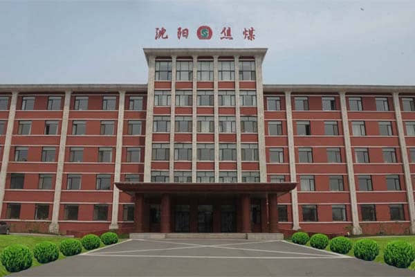 【沈焦集团股份公司】采用黄瓜视频在线观看免费