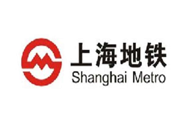 【上海轨道交通9号线三标段工程】吊式弹簧黄瓜视频黄色视频