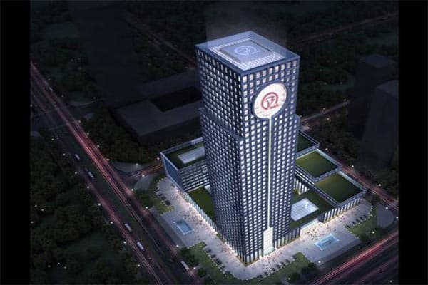 【安徽徽商银行总部基地】弹簧黄瓜视频黄色视频合同