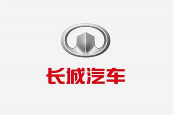 【保定长城汽车股份有限公司】黄瓜视频在线观看免费