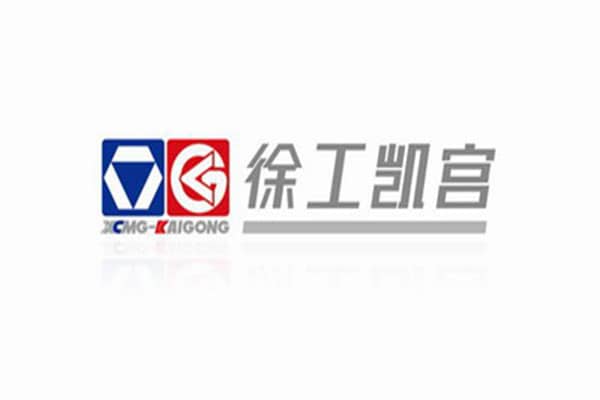 【徐工集团凯宫重工南京有限公司】NG液压黄瓜视频在线观看免费