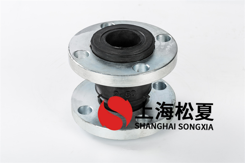 山东莱芜金雷风电可曲挠黄瓜视频在线观看免费合同案例