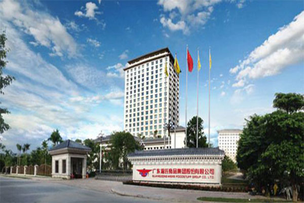 广东省云浮市温氏舍丰黄瓜视频在线观看免费项目案例