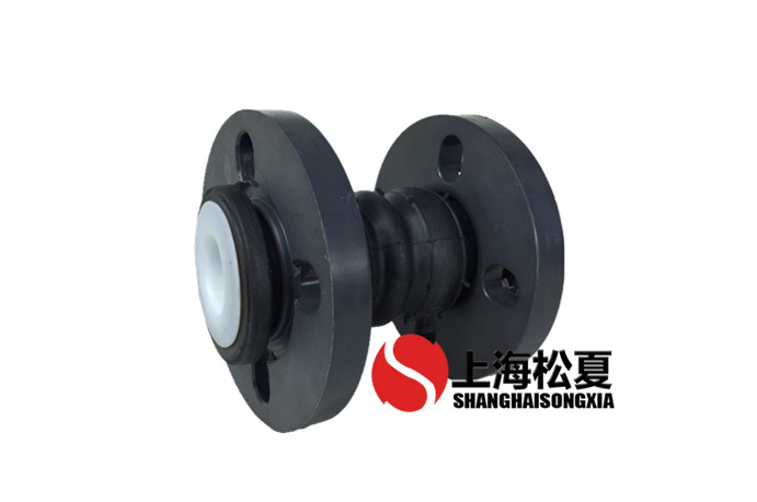 KST-DN40黄瓜视频在线观看免费PVC法兰内衬PTFE四氟
