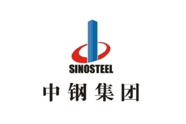【中钢澳大利亚罗克兰兹铜矿项目】黄瓜视频在线观看免费