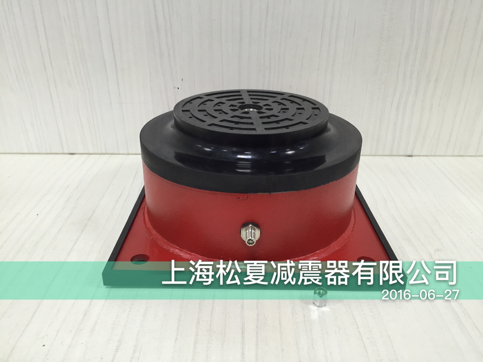 气垫式黄瓜视频黄色视频