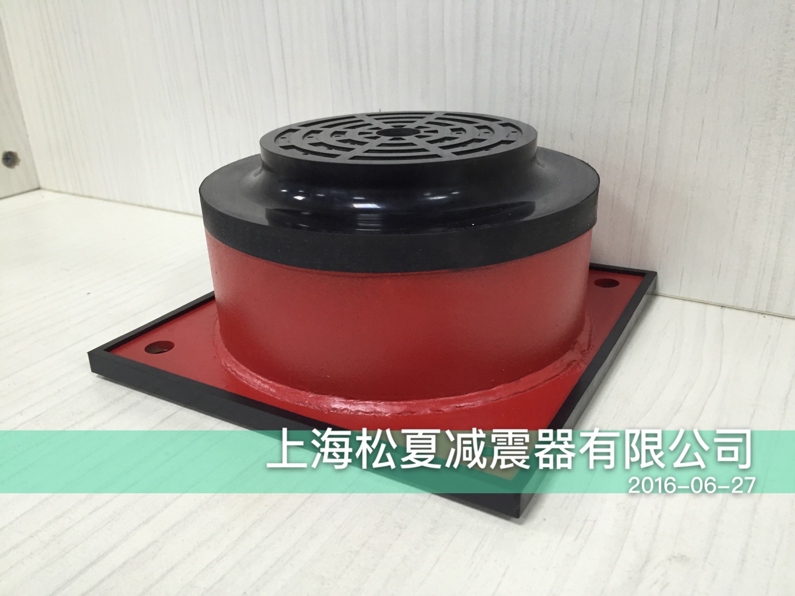 气垫式黄瓜视频黄色视频