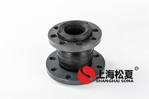 PVC塑料法兰黄瓜视频在线观看免费DN100*80