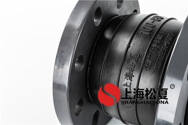 PVC塑料法兰黄瓜视频在线观看免费DN100*80