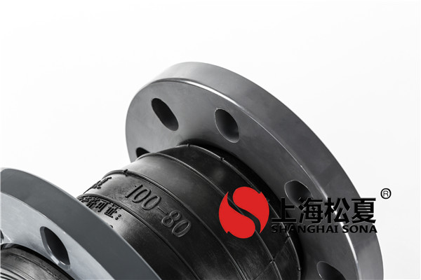 PVC塑料法兰黄瓜视频在线观看免费DN100*80
