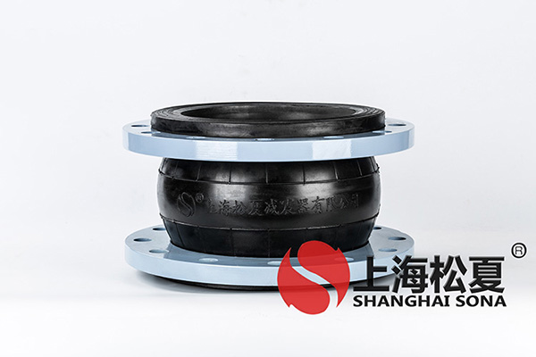 KXT-DN200-1.6Mpa三元乙丙黄瓜视频在线观看免费