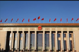 香格里拉市人民武装部采购黄瓜视频APP下载ZT弹簧黄瓜视频黄色视频