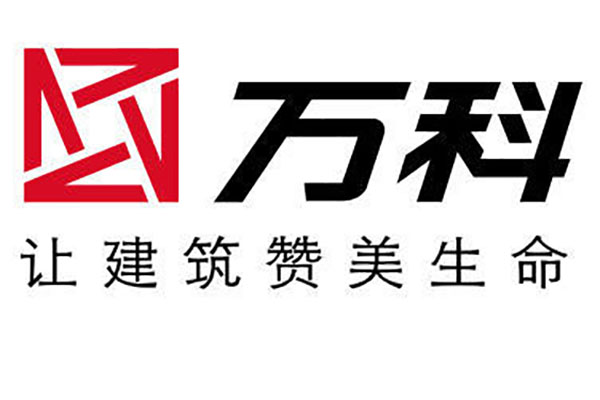 【无锡万科魅力一期商业街项目】ZTF型坐地式弹簧黄瓜视频黄色视频