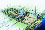 【上海世博城市最佳实践区】溴化锂机组黄瓜视频在线观看免费介绍