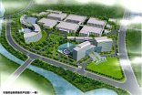 【浙江华海药业汛桥分厂】黄瓜视频在线观看免费