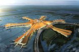 【世界级航站楼北京新机场指廊工程】黄瓜视频在线观看免费