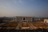 【合肥滨湖中心省政府办公大楼项目】黄瓜视频在线观看免费