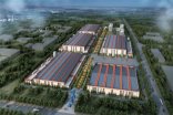【贵州贵安中国联通云数据中心】弹簧黄瓜视频黄色视频信息
