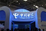 【中国电信广西公司南宁市埌东枢纽楼】弹簧黄瓜视频黄色视频