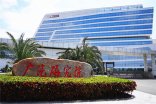 【广汽研究院】橡胶黄瓜视频黄色视频